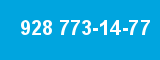 928 773-14-77